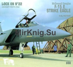 McDonnell Douglas F-15 E Strike Eagle (Lock On №22)