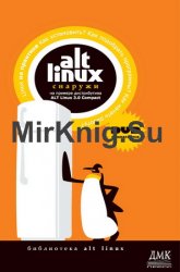 ALT Linux снаружи