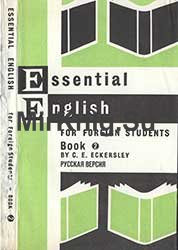 Essential English for Foreign Students Book 2