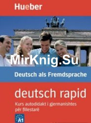 Deutsch Rapid (Аудиокурс)
