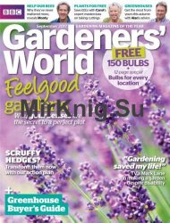 BBC Gardeners' World - September 2017
