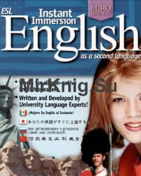 Instant Immersion ESL : English as a Second Language (AudioBook)