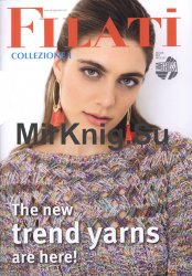 Filati Collezione №1 2017 Filati Collezione №1 2017