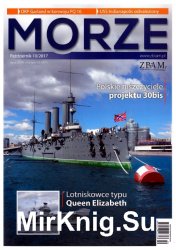 Morze 10/2017