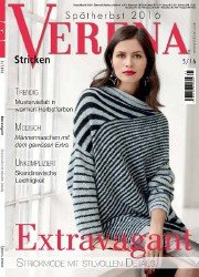 Verena Stricken №5 2016 Autumn
