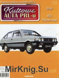 Kultowe Auta PRL-u № 64 - FSO Polonez coupe