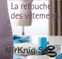 La retouche des vetements