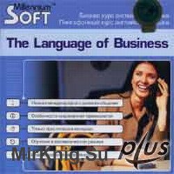 The language of business (лингафонный курс английского языка)