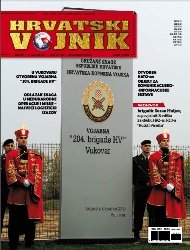 Hrvatski vojnik № 539