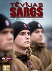 Tevijas Sargs №11 2017