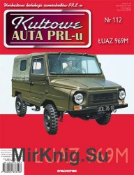 Kultowe Auta PRL-u № 112 - LuAZ 969M