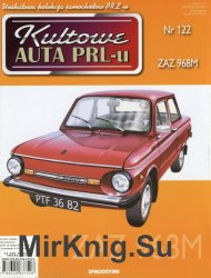 Kultowe Auta PRL-u № 122 - ZAZ 968M