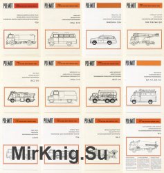Special vehicles/ Spezialfahrzeuge/ Специальные автомобили (1969)