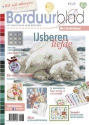 Borduurblad №83 2017