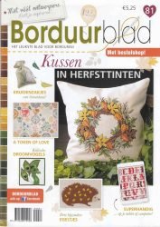 Borduurblad №81 2017