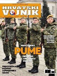 Hrvatski vojnik № 542