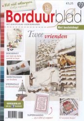 Borduurblad №77 2016