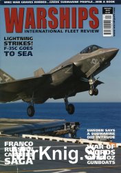 Warships International Fleet Review № 2015/1