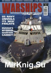 Warships International Fleet Review № 2015/2