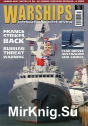 Warships International Fleet Review № 2015/3