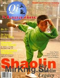 Qi Magazine №32 1997