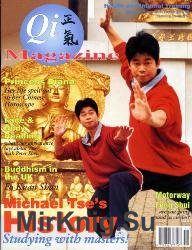 Qi Magazine №34 1997