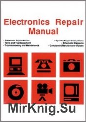 Electronics Repair Manual