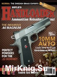 HandLoader № 314 (2018/3)