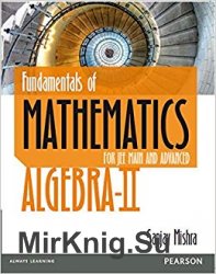 Fundamentals of Mathematics: Algebra II