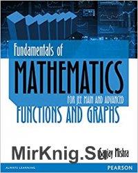 Fundamentals of Mathematics: Functions and Graphs