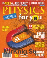 Physics For You - September 2018