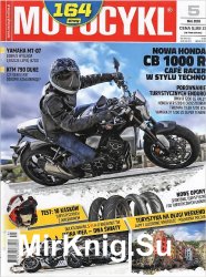 Motocykl № 282 (2018.5)