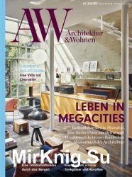 A&W Architektur & Wohnen Nr.5/2018