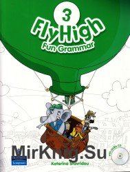 Fan Grammar. FlyHigh. Грамматика. 3 класс