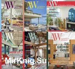 A&W Architektur & Wohnen - 2018 Full Year Issues Collection