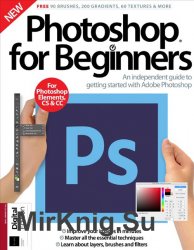 Photoshop For Beginners 15th Edition 2018