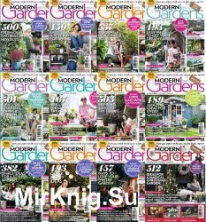 Modern Gardens - 2018 Full Year Issues Collection