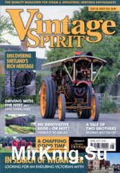 Vintage Spirit № 169 (2016/8)