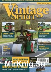 Vintage Spirit № 181 (2017/8)