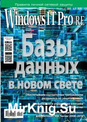 Windows IT Pro/RE №2 2019