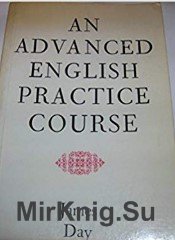 An Advanced English Practice Course