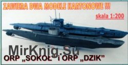 ORP Sokol i ORP Dzik (1/200)