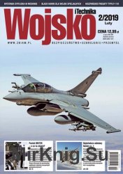 Wojsko i Technika № 42 (2019/2)