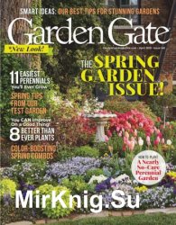 Garden Gate - April 2019