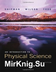 An Introduction to Physical Science, Twelfth Edition