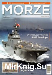 Morze № 40 (2019/2)