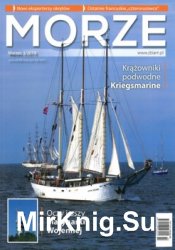 Morze № 41 (2019/3)