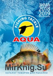 Рыболовный каталог AQUA зима 2018-2019
