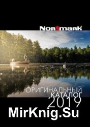 Каталог Normark 2019 г