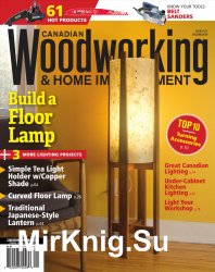 Canadian Woodworking & Home Improvement No.117